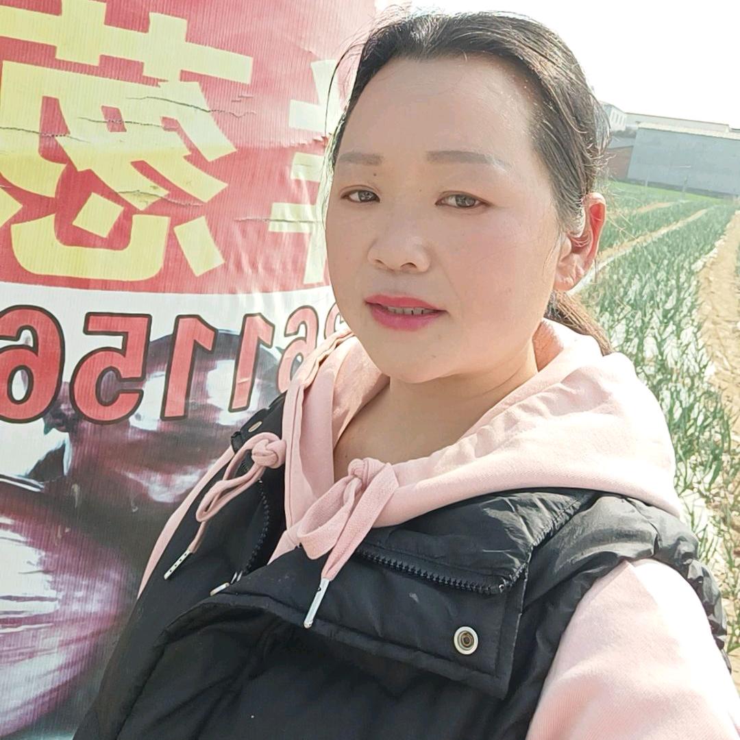 洋葱艳