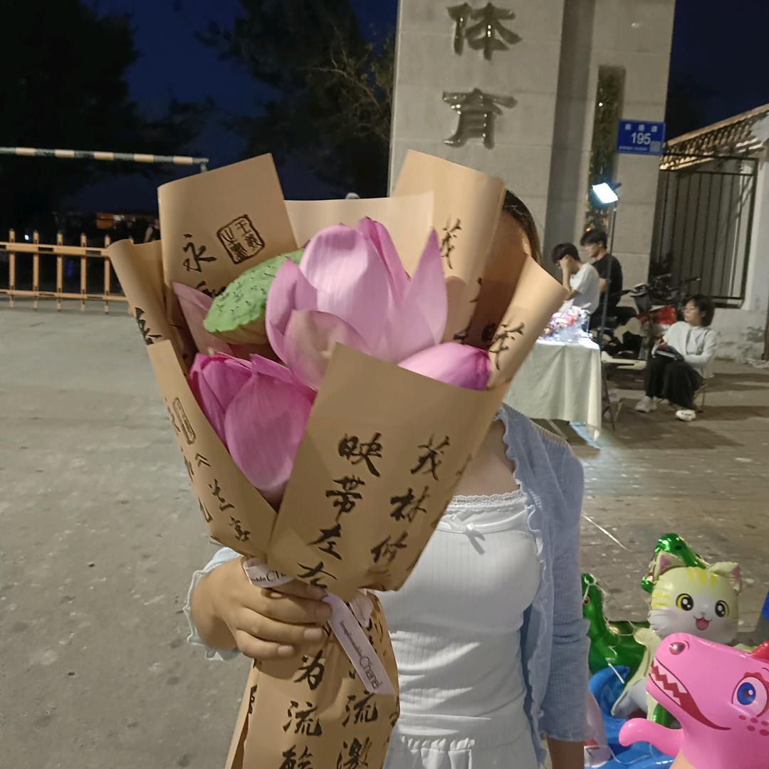 王燕布业