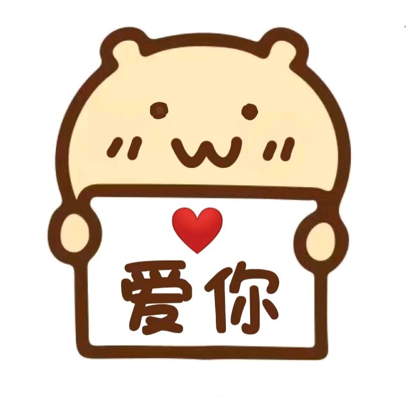 兔宝TuBao