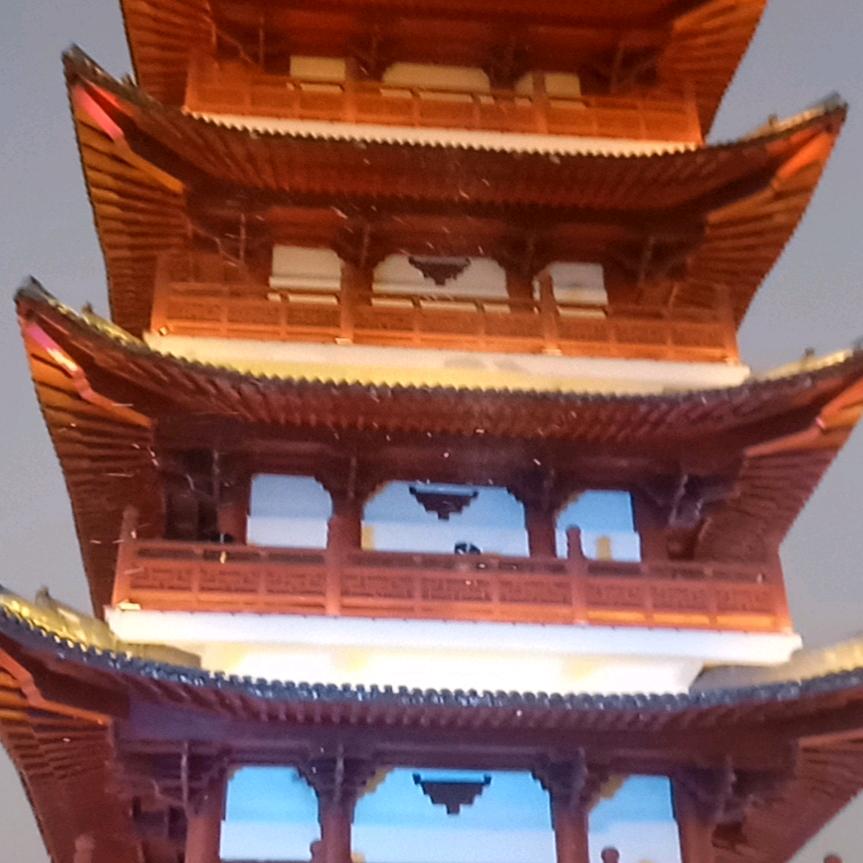 达辉