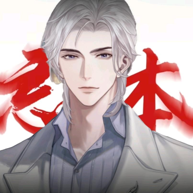 肥皂（夏猫猫单手抖尿时超帅bushi）