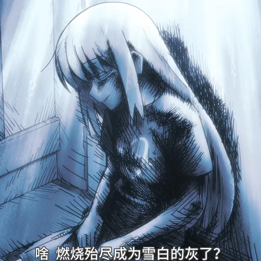 暗锋