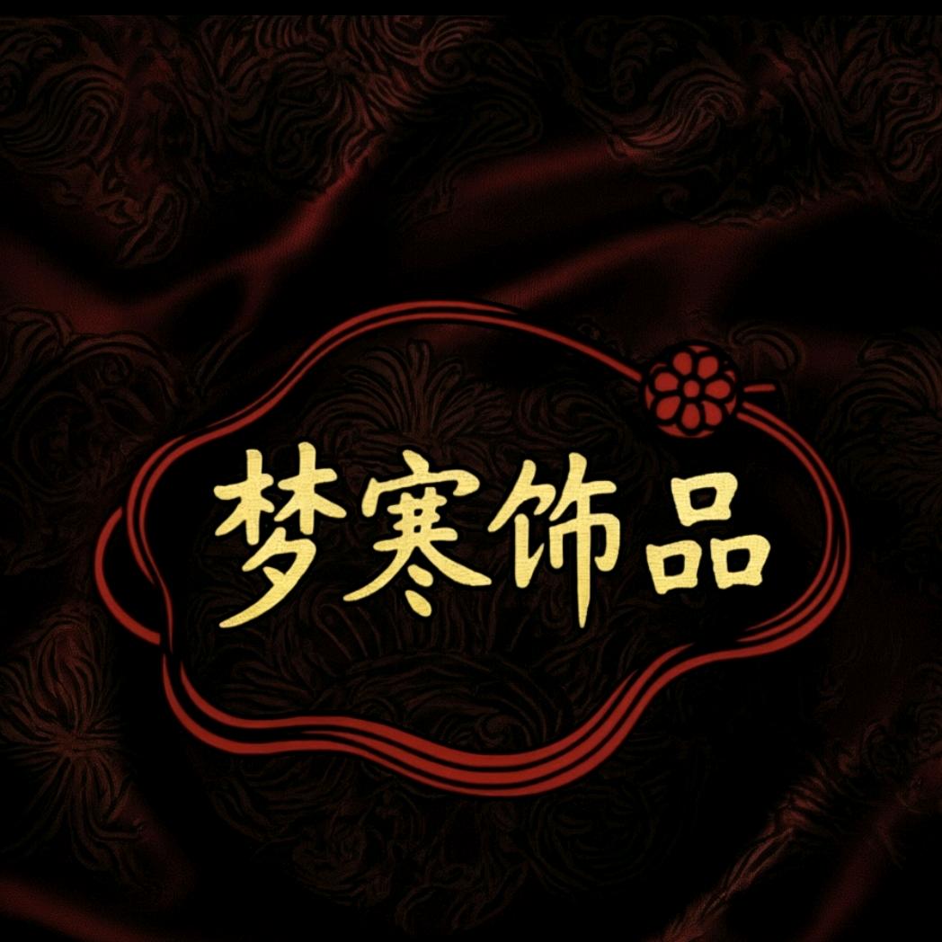 浅行逐光