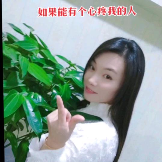 人的一生不容易