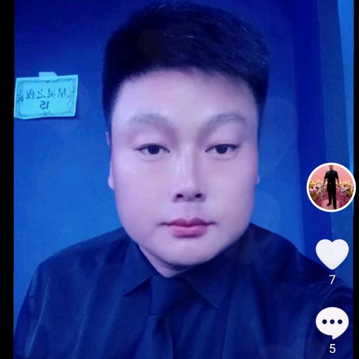 痛那么执着