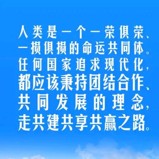 健康咨询