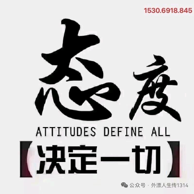 : 自ঞৣ渡ᥫᩣ࿐