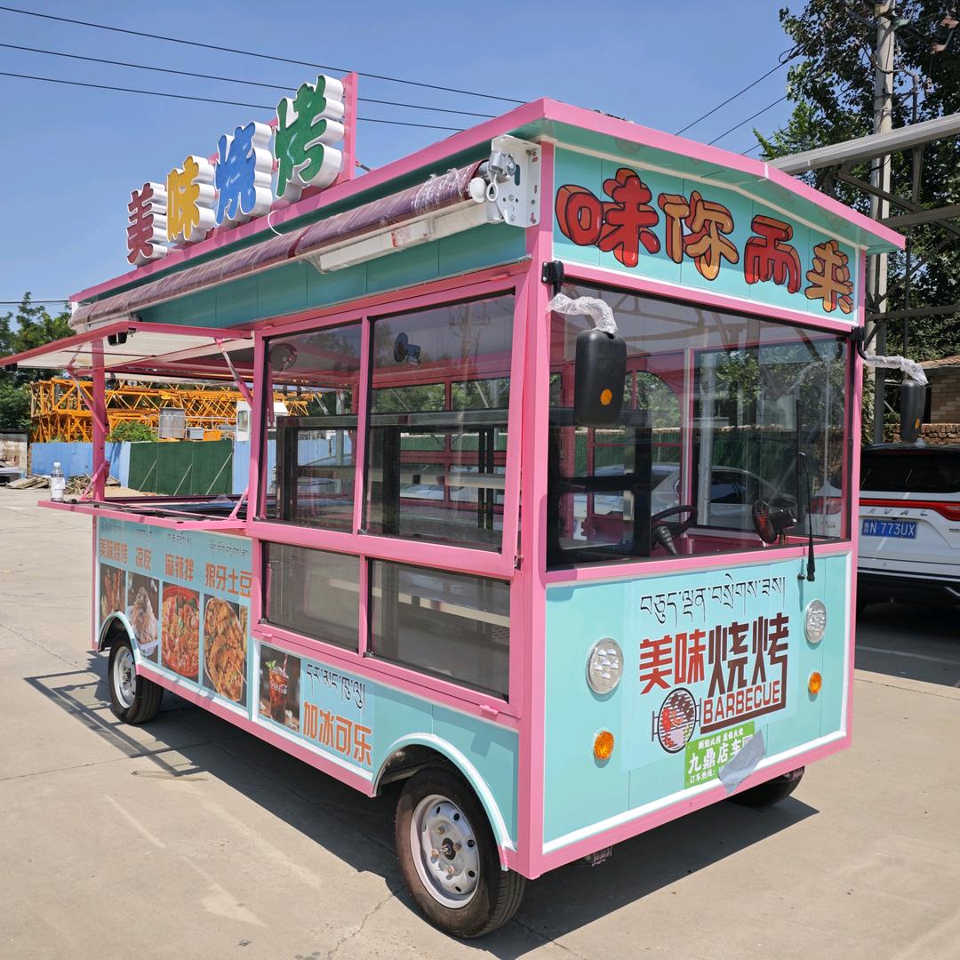 餐车小吃车理发车