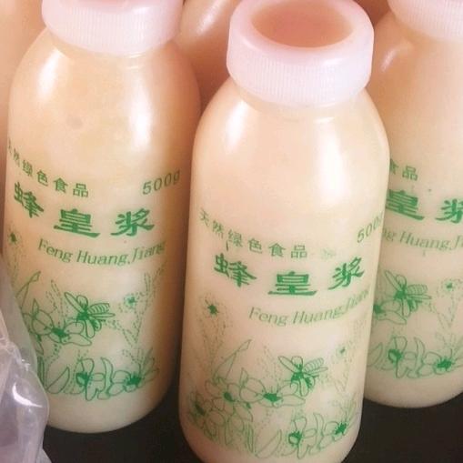 蜜蜜兔
