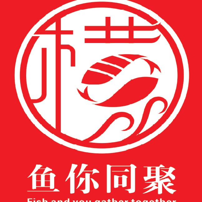 （横县鱼生）松岗天源隆店