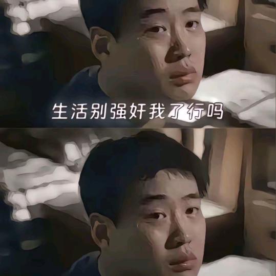13：14前可修改