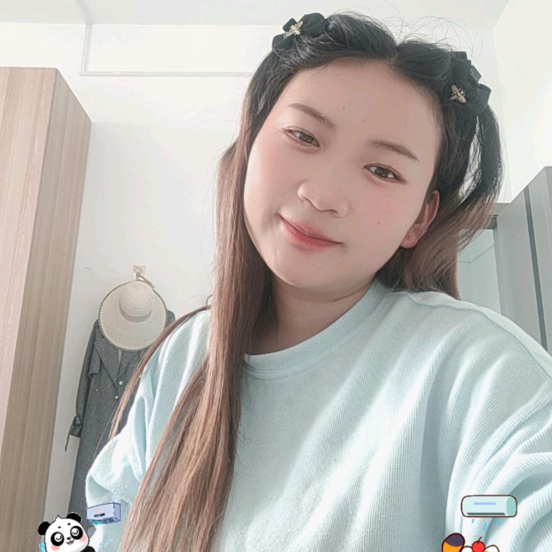 珣鸿