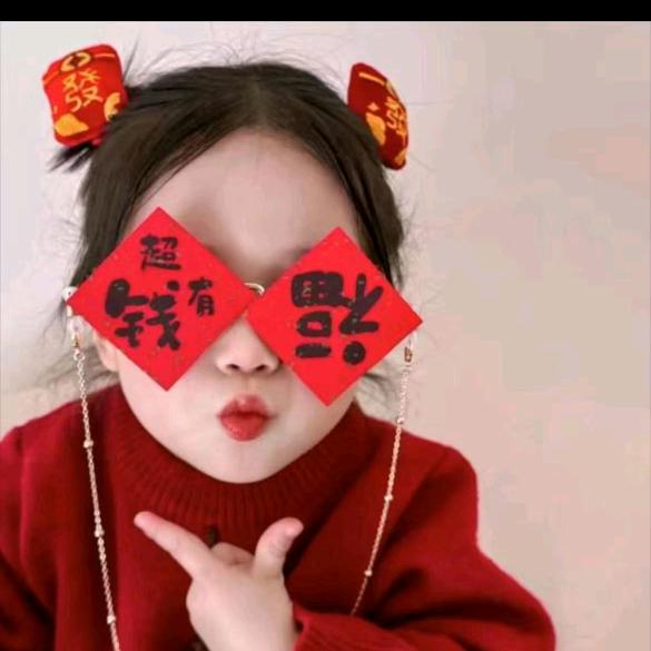 幸运的小仙女