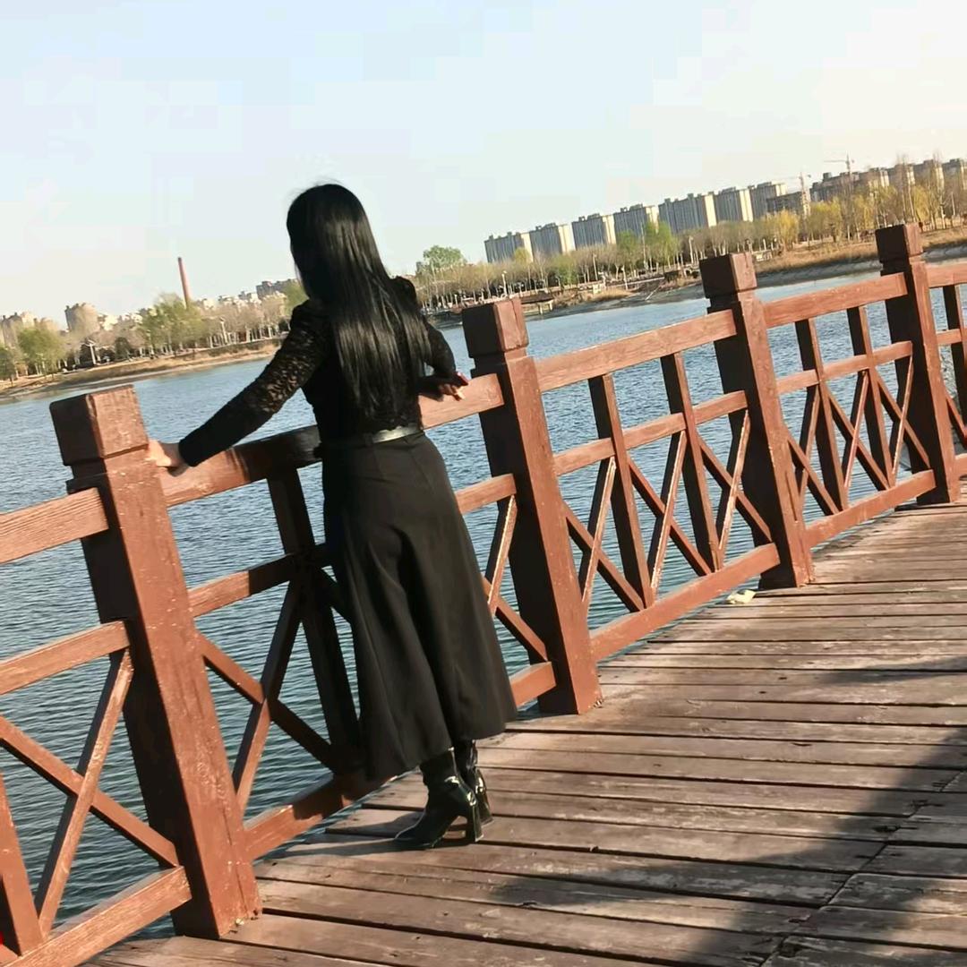 做自己