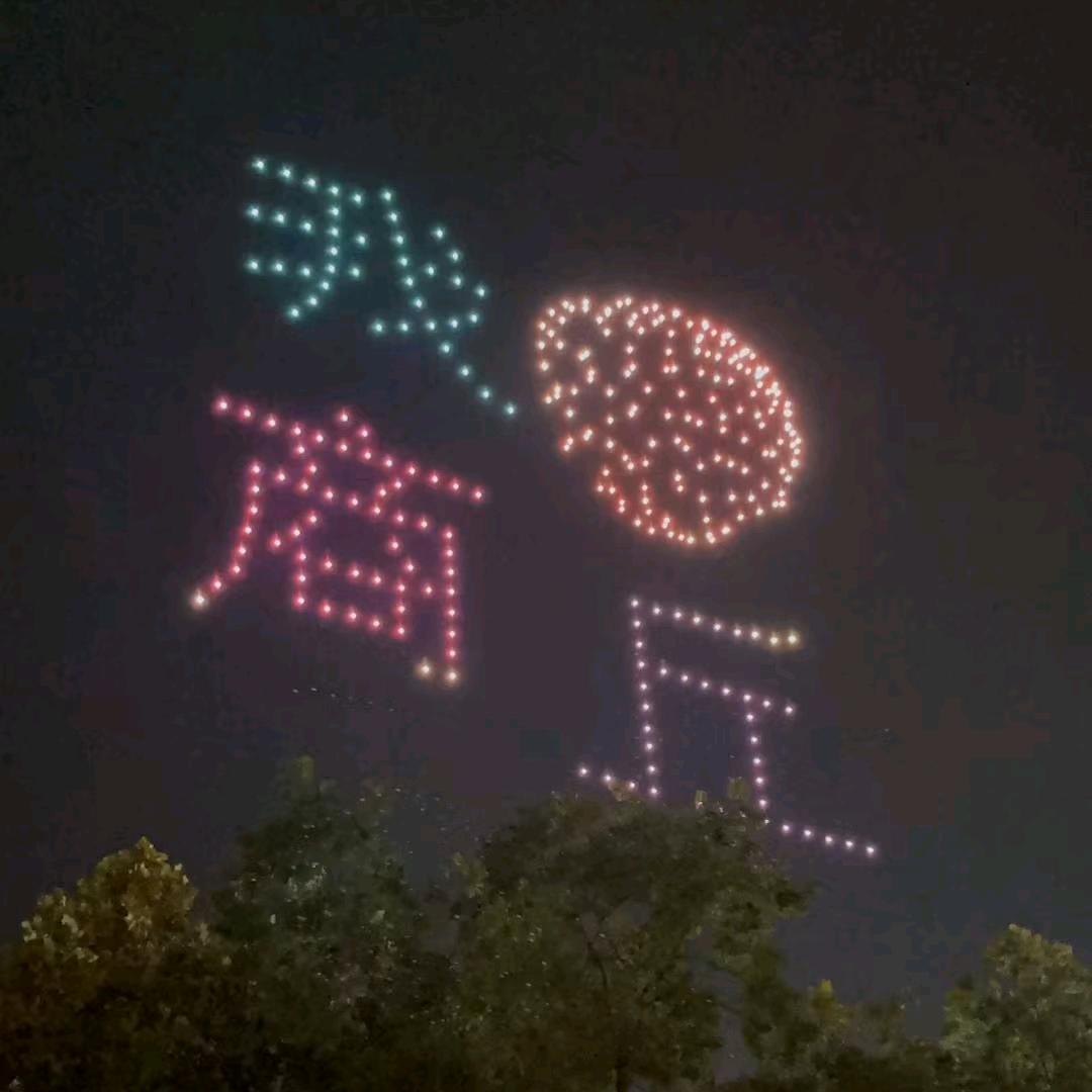 ಢ᭄格ꫛ局ꦿ້໌ᮨ࿐