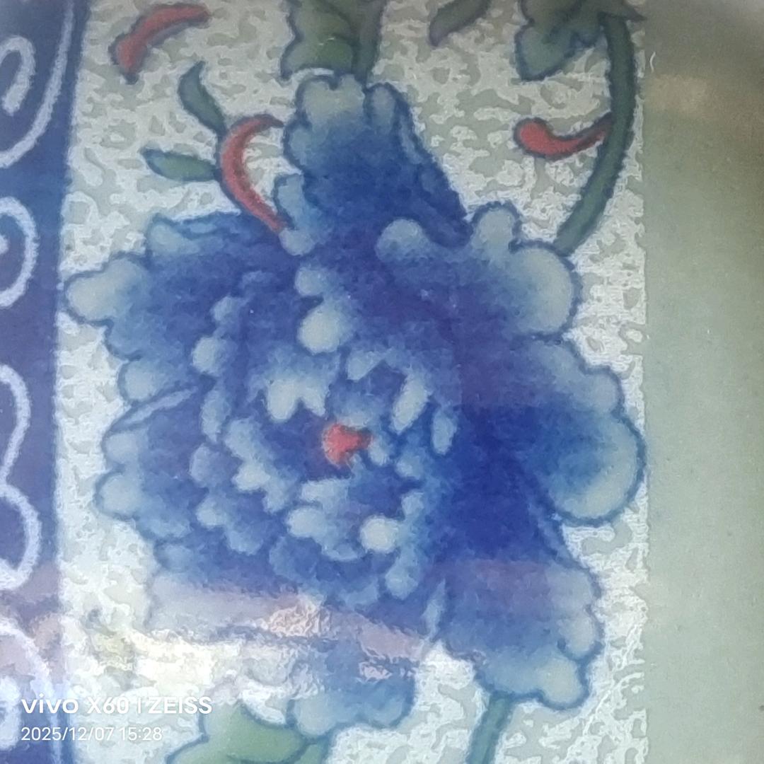 指日可待