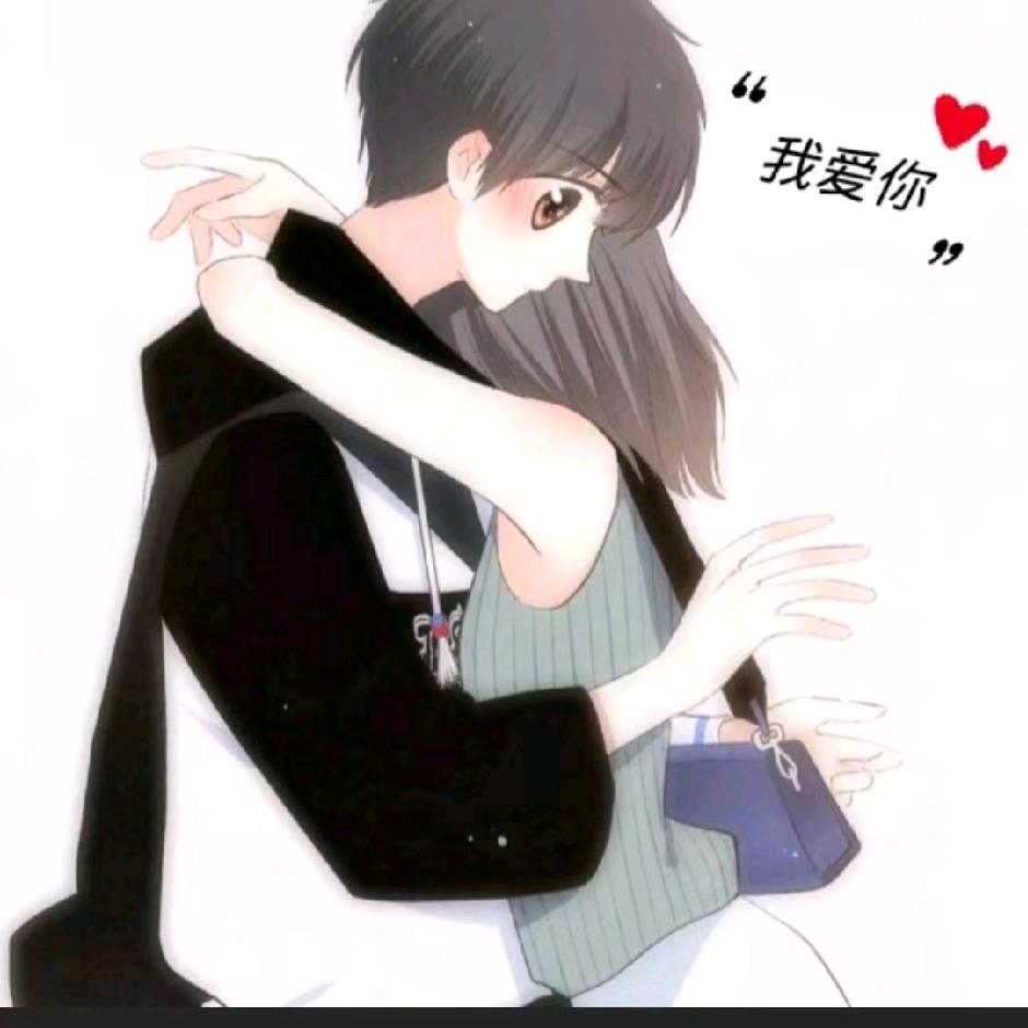 ℡.晨や阳シ…¹³²⁰