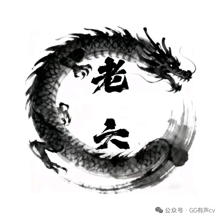 ༦ྲ随୧⍤⃝ ღ心✨