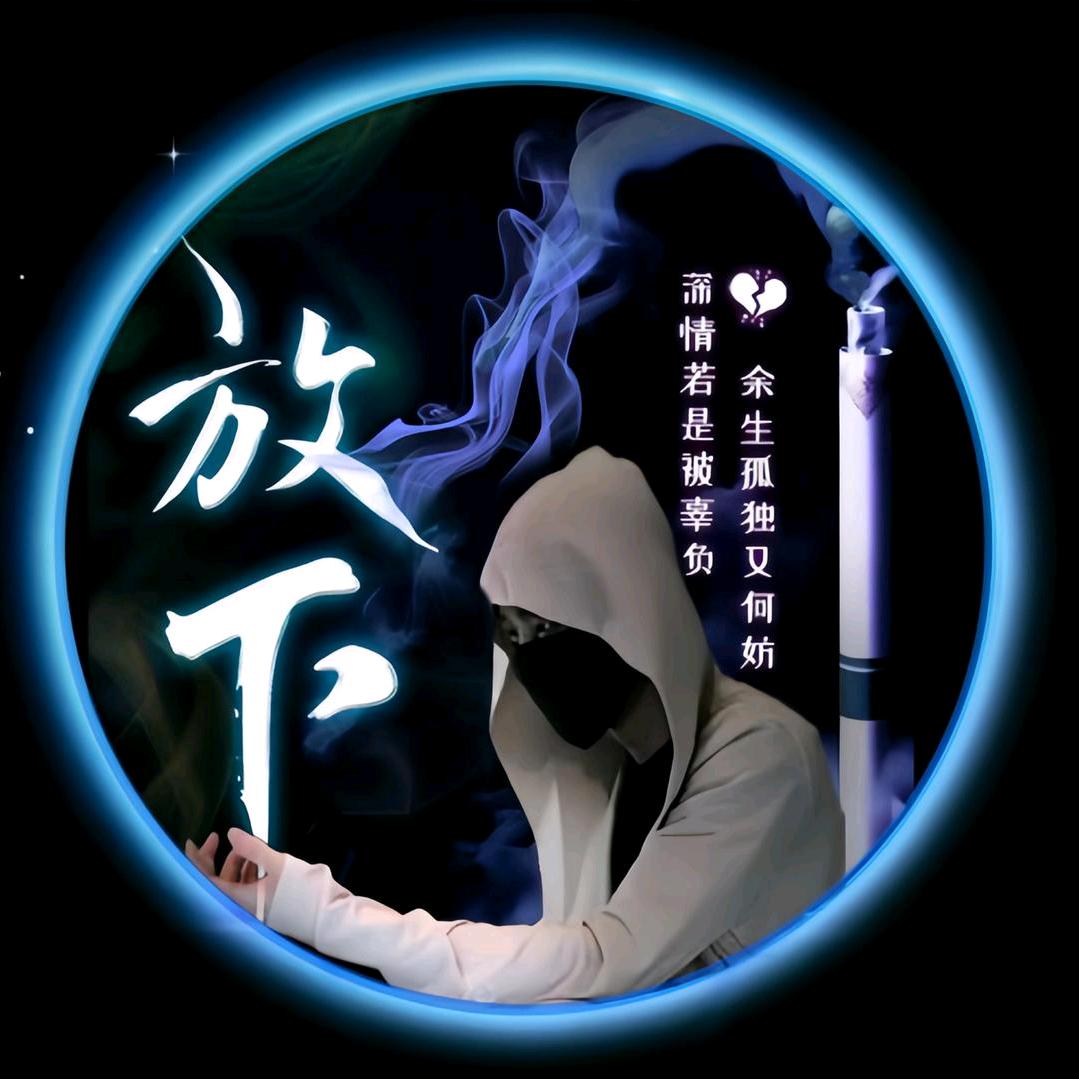 ……(⑉°з°)-♡