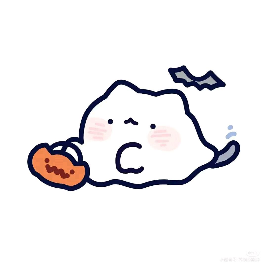 点了点你