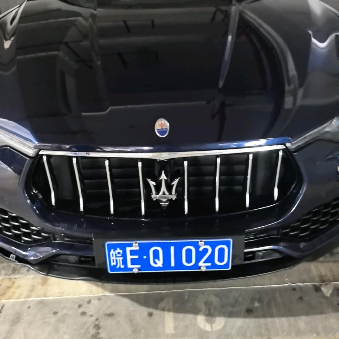 皖EQ1020