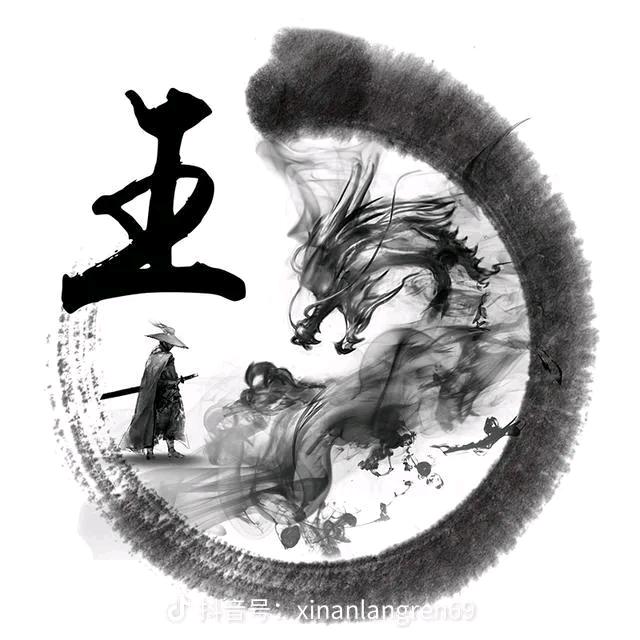 涿州天友外墙