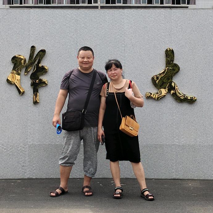 理发的胖哥