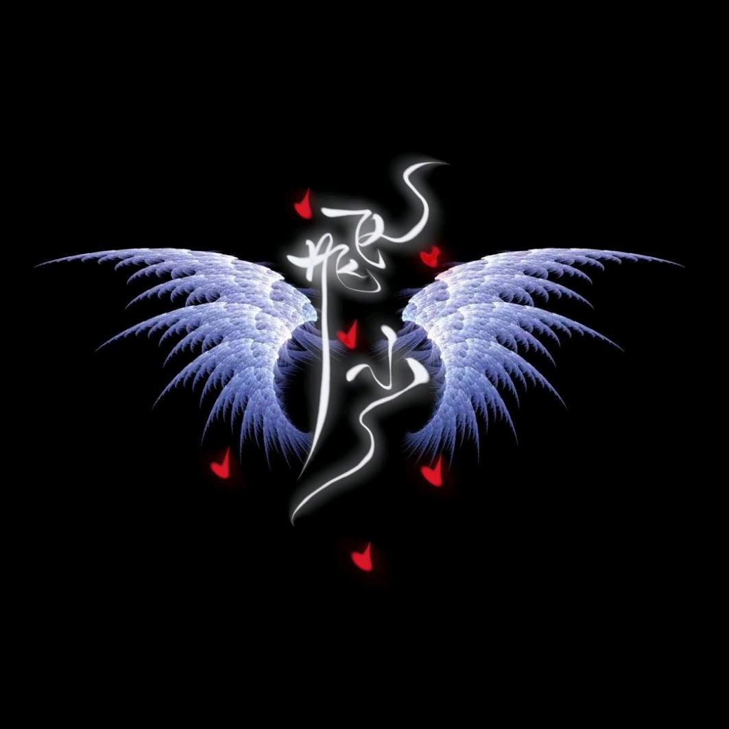 ༂🍺ꦿ随᭄໊ོএ心ꦿ᭄🌿💫7352