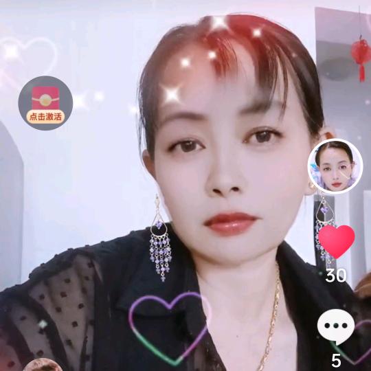 我还是我