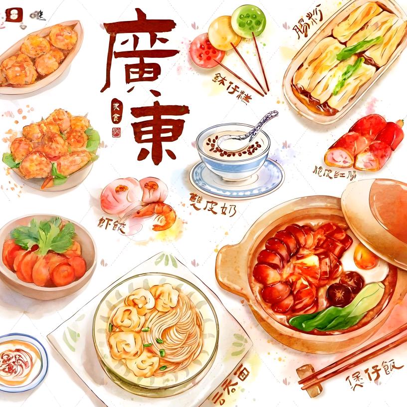 粤食烟火味
