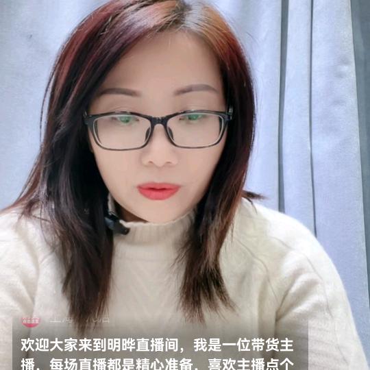 明晔古着vintage