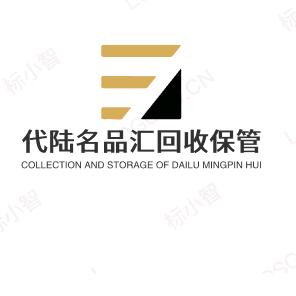 宁陵代陆名品(大豪)