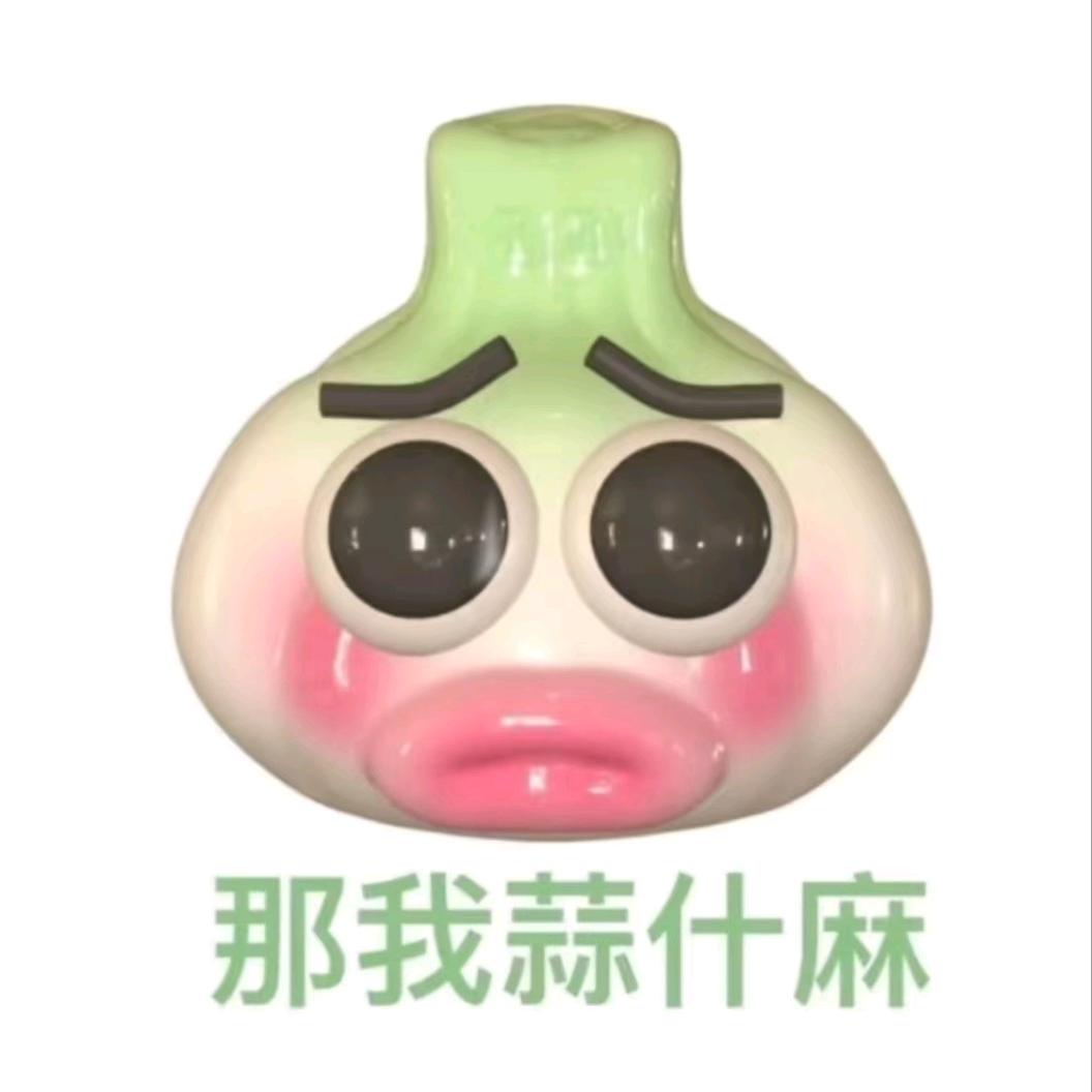 亦可✨