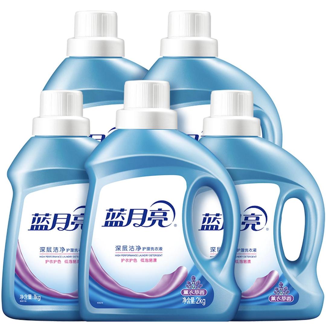 小徐~蓝月亮洗衣液专场