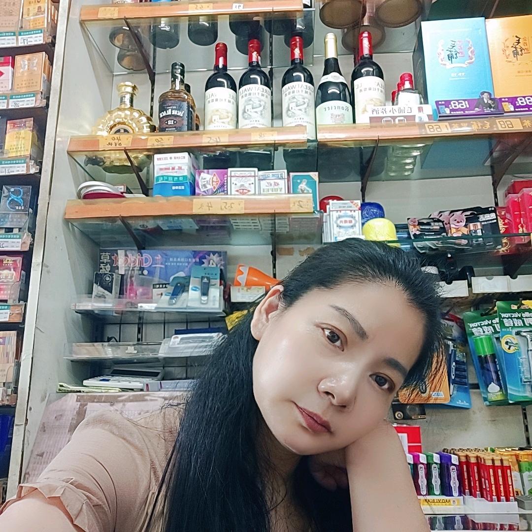 💅容😄拒闲聊