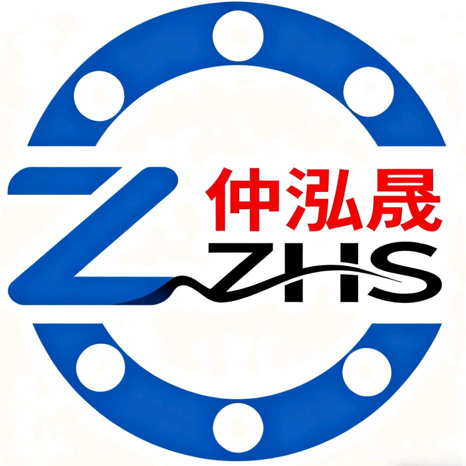 法兰  盲板 锻件