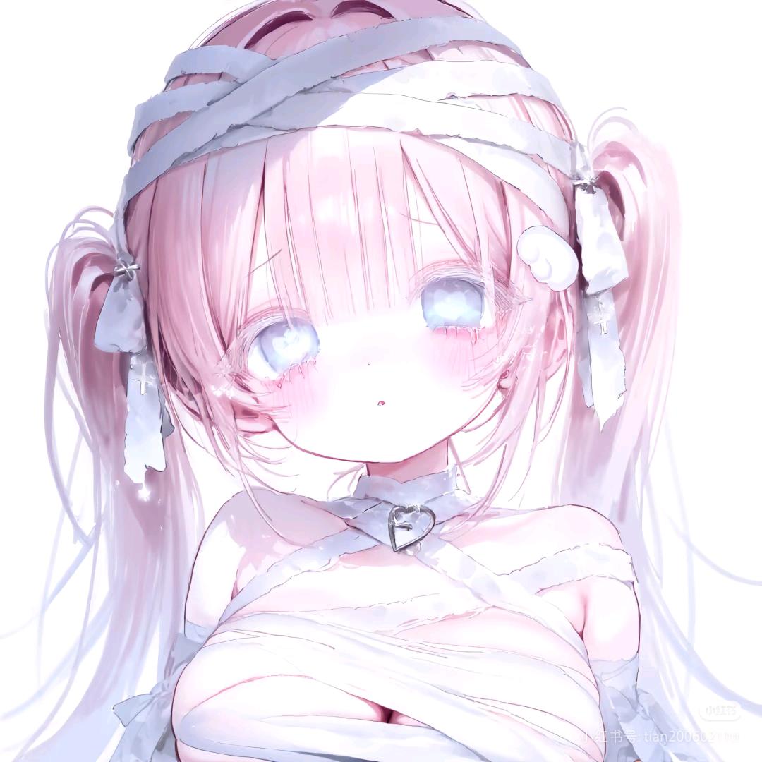 予。