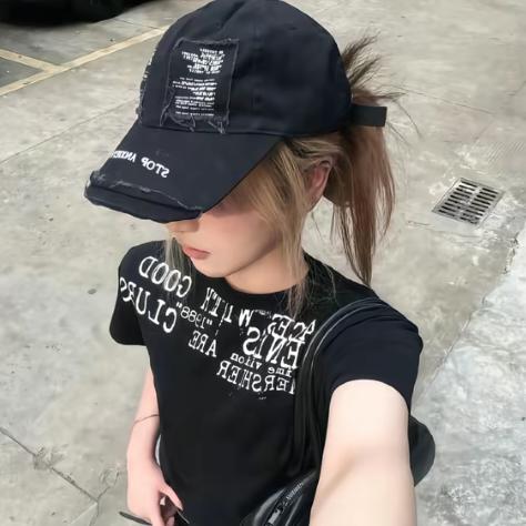 我愿
