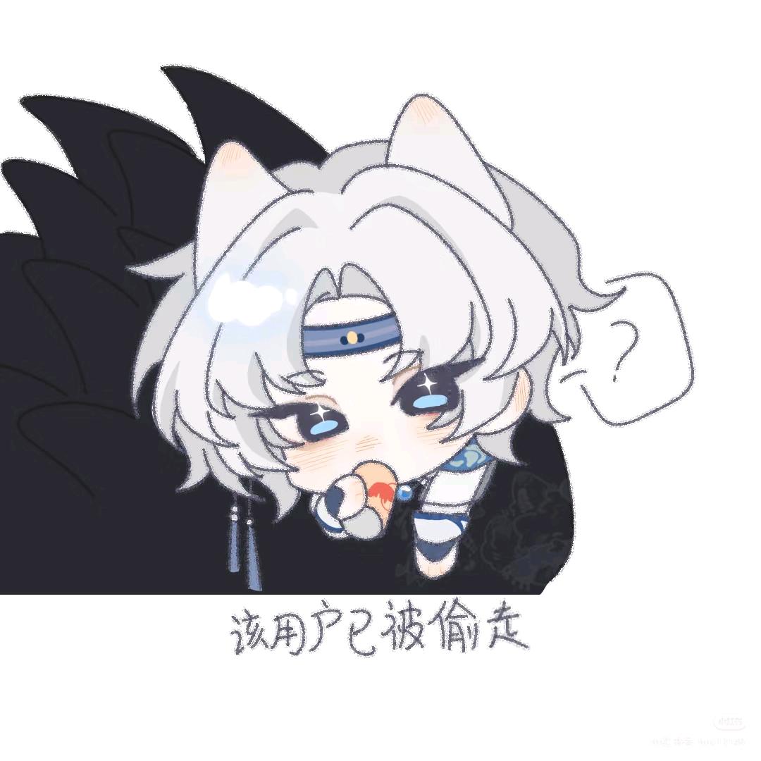 骂我你也别活了