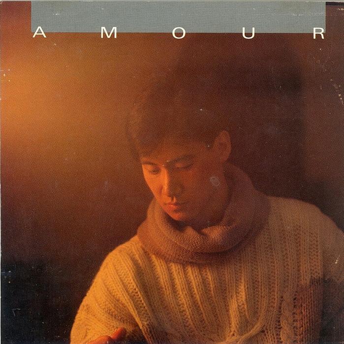 Am0ur