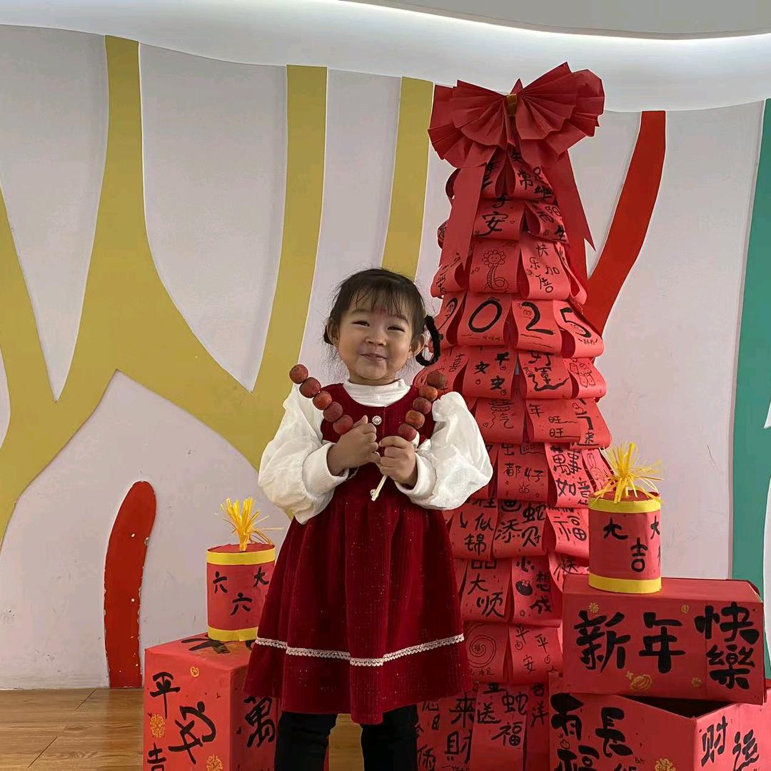 小⑦呀