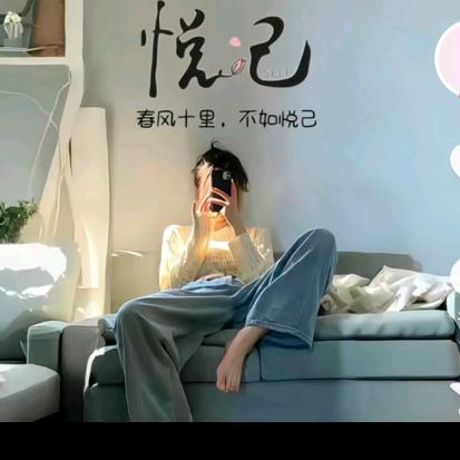 婷