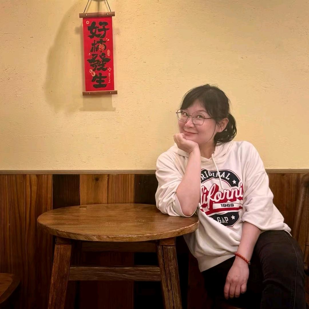 南迦珠宝