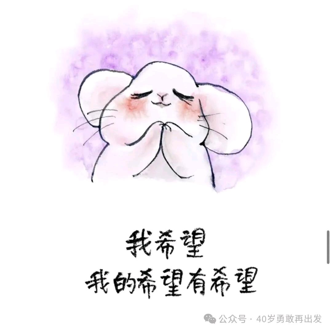 菜就多练🛹