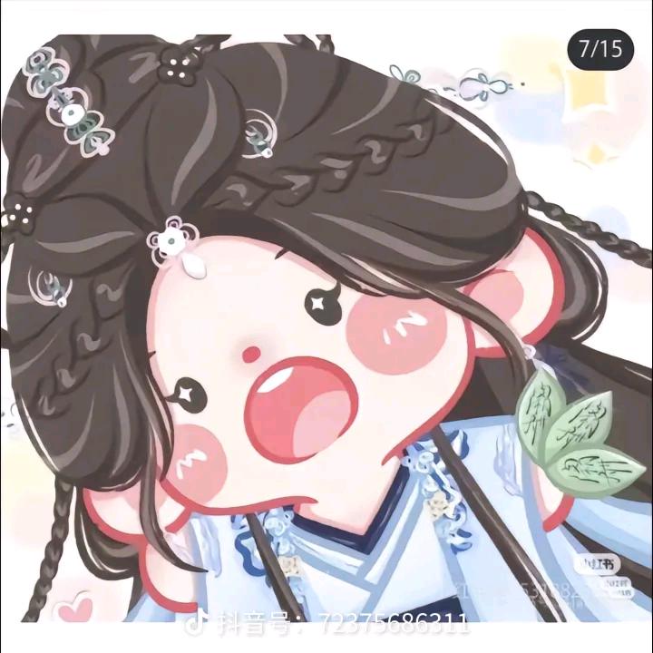 无若心尘