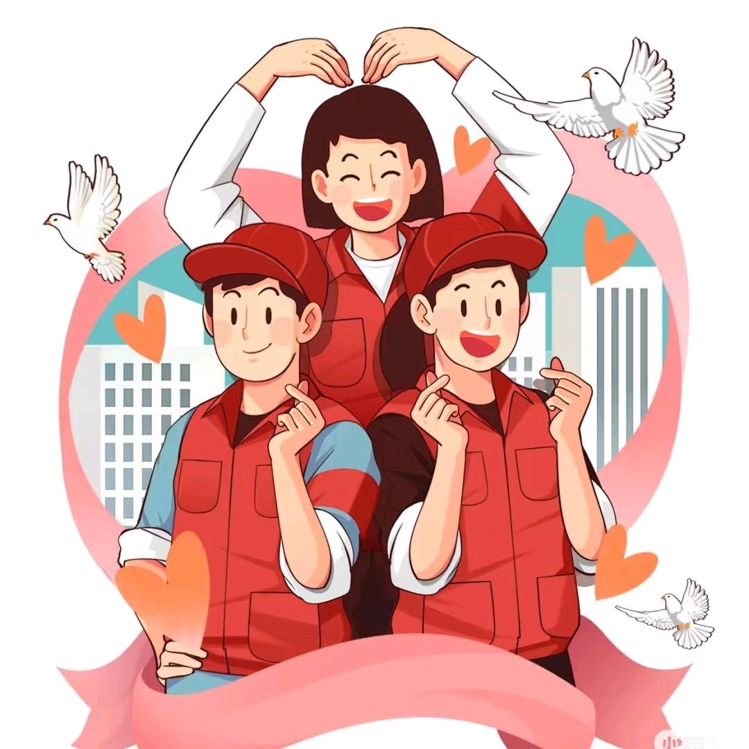 与“知”同行五色志愿服务队