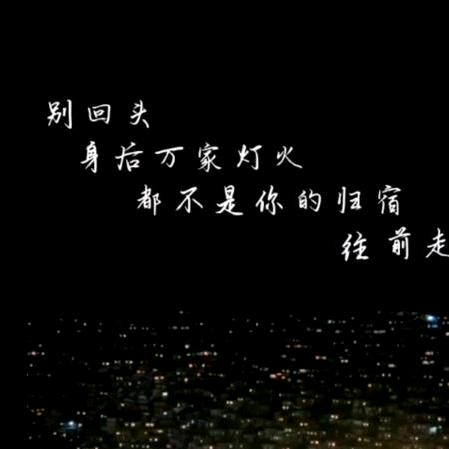 神话故事