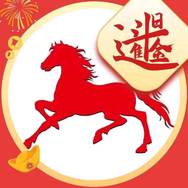 奕尘
