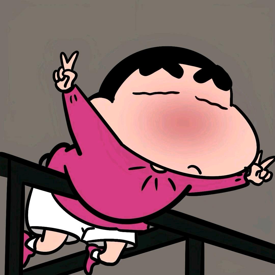 福智慧