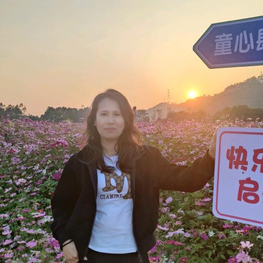 ໑ຼₒ₂✨ღ᭄小林🕊꧔ꦿ᭄💞